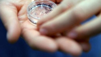 福州900医院做试管怎么样？附福州900医院试管婴儿费用明细