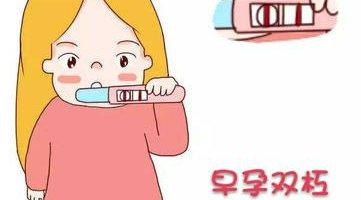 2026年染色体异常去武汉做三代试管的成功率高吗？附成功案例分享